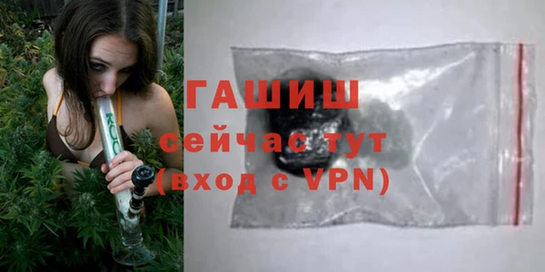 2c-b Зерноград