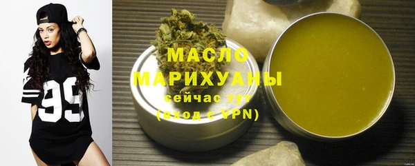 2c-b Зерноград