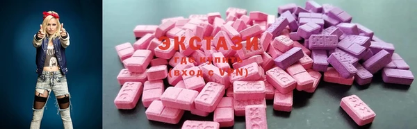 2c-b Зерноград