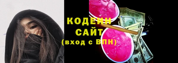 2c-b Зерноград