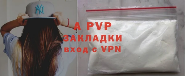 2c-b Зерноград