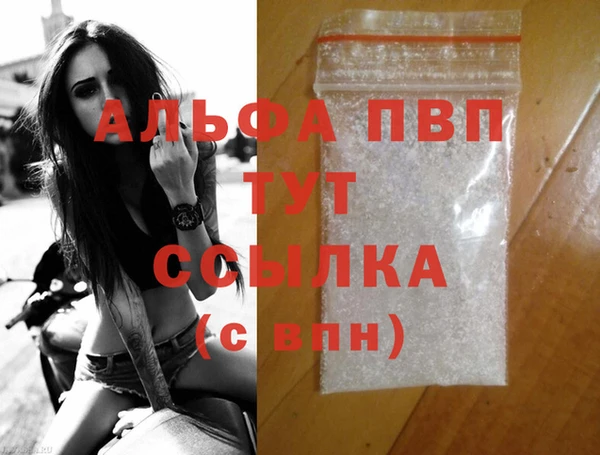 2c-b Зерноград