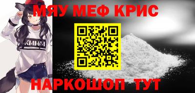 хмурый Ликино-Дулёво
