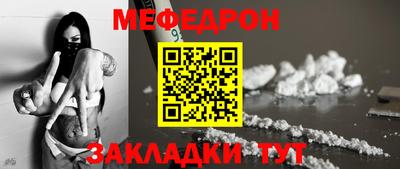 метадон Лесосибирск