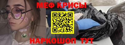 хмурый Ликино-Дулёво