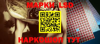 метадон Лесосибирск
