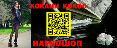 хмурый Ликино-Дулёво