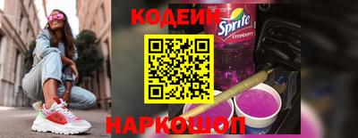 spice Мариинск