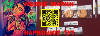 хмурый Ликино-Дулёво