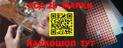 метадон Лесосибирск
