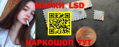 хмурый Ликино-Дулёво