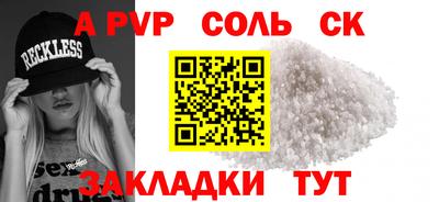 хмурый Ликино-Дулёво