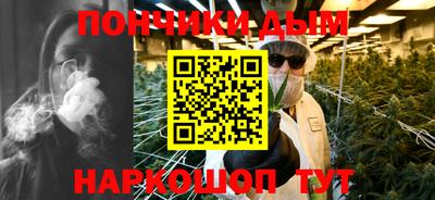 дживик Ливны