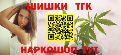 хмурый Ликино-Дулёво