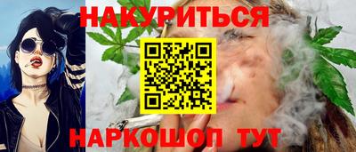 метадон Лесосибирск