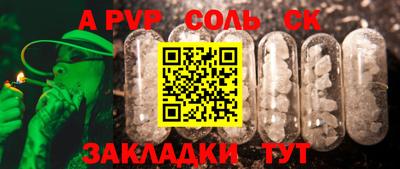 хмурый Ликино-Дулёво