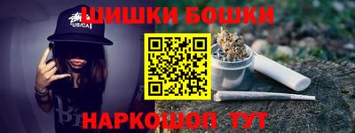 дживик Ливны