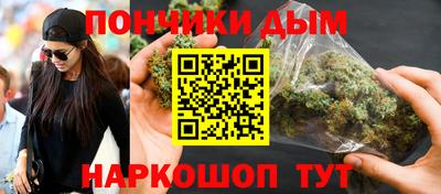 дживик Ливны
