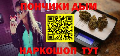 метадон Лесосибирск