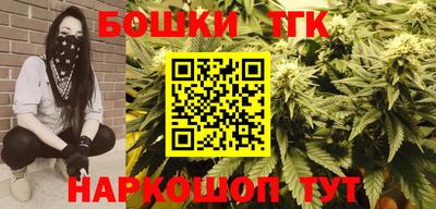 дживик Ливны