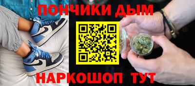 метадон Лесосибирск