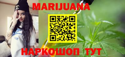 PSILOCYBIN Малоярославец
