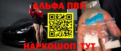 метадон Лесосибирск