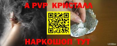 хмурый Ликино-Дулёво