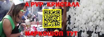 метадон Лесосибирск