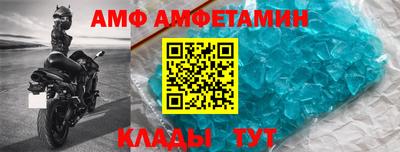 метадон Лесосибирск