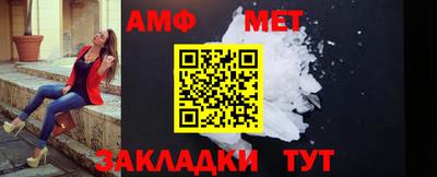 хмурый Ликино-Дулёво