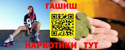 метадон Лесосибирск