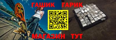 метадон Лесосибирск