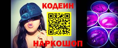хмурый Ликино-Дулёво
