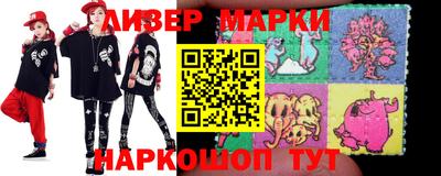 метадон Лесосибирск