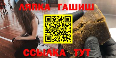 метадон Лесосибирск