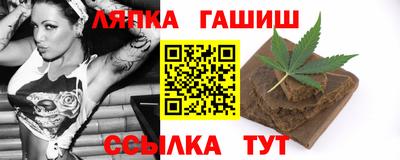 метадон Лесосибирск