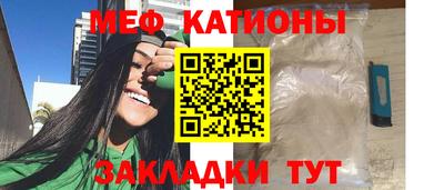 дживик Ливны