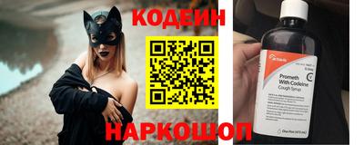 метадон Лесосибирск