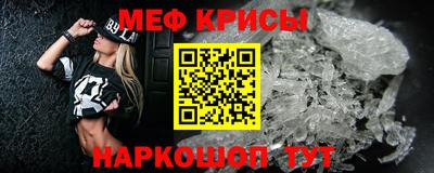 метадон Лесосибирск