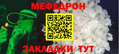 хмурый Ликино-Дулёво