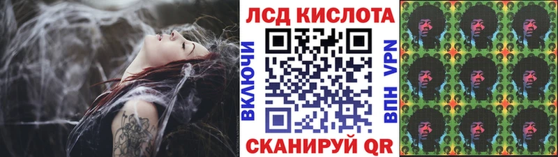 Марки NBOMe 1500мкг  ссылка на мегу ССЫЛКА  Саяногорск 