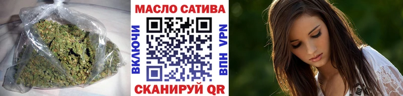 hydra tor  купить  цена  Саяногорск  ТГК гашишное масло 