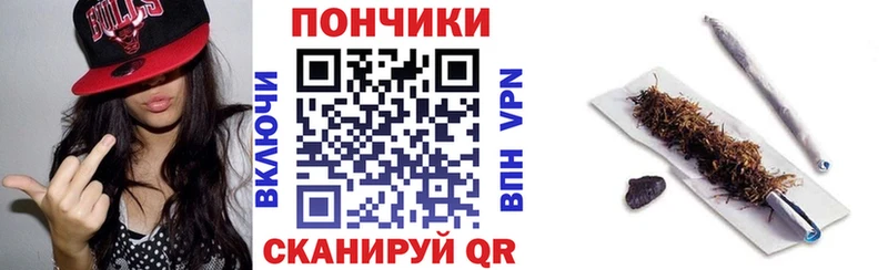 дарнет шоп  Саяногорск  ОМГ ОМГ как зайти  Конопля гибрид 